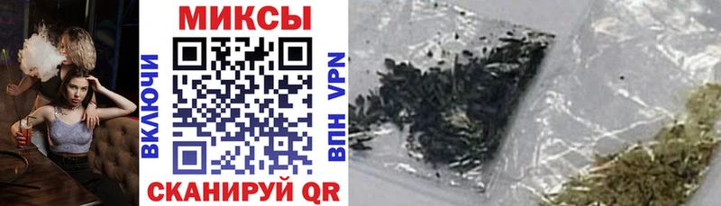 БУТИРАТ 99%  Петрозаводск 