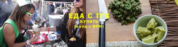 соль курить ск Алексеевка