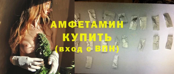 прущие крисы Алзамай