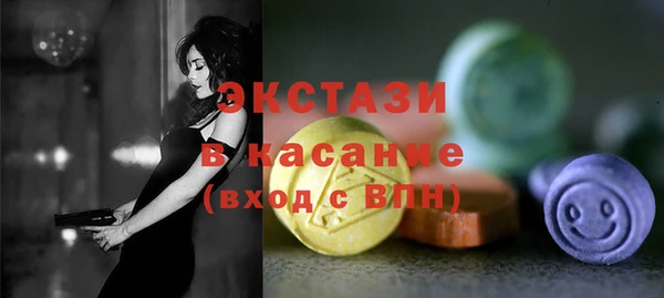 COCAINE Алексин