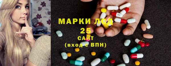 прущие крисы Алзамай