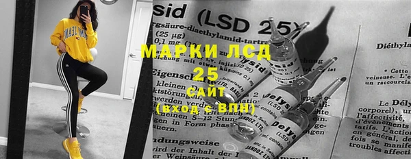 прущие крисы Алзамай