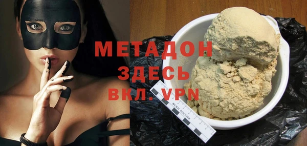 a pvp Аркадак