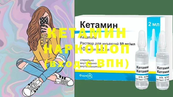 COCAINE Алексин