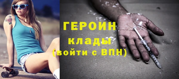 МДПВ Арсеньев