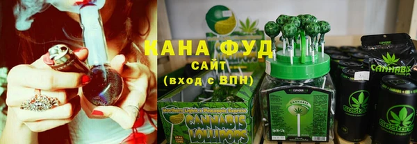 соль курить ск Алексеевка