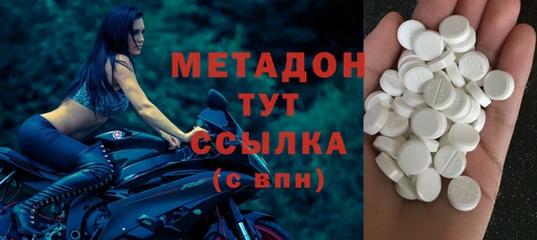 МДПВ Арсеньев