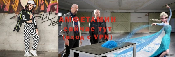 COCAINE Алексин