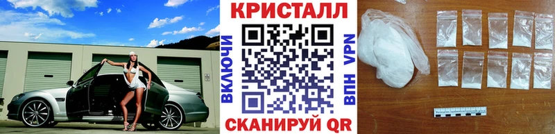 даркнет сайт Петрозаводск Первитин Methamphetamine