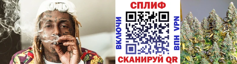 МАРИХУАНА THC 21% Петрозаводск